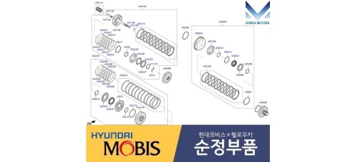 MOBIS TRANSAXLE CLUTCH AUTO HEV HYUNDAI KIA 2011-15